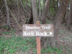 Arch Rock on Bike Trail